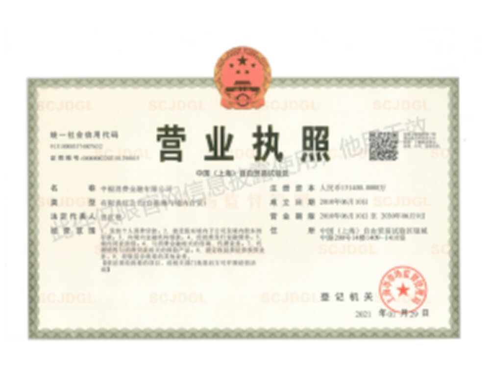 zy20240808002.jpg