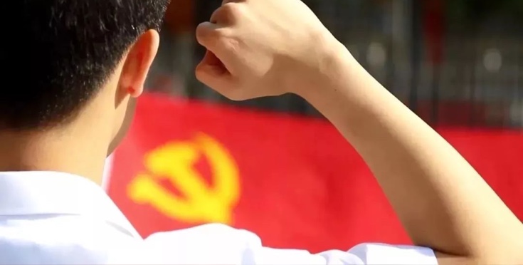 企业党建.jpg